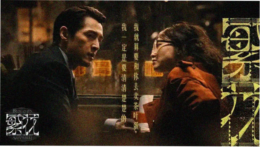绝命毒师第一季无删减在线观看美剧网高清海报