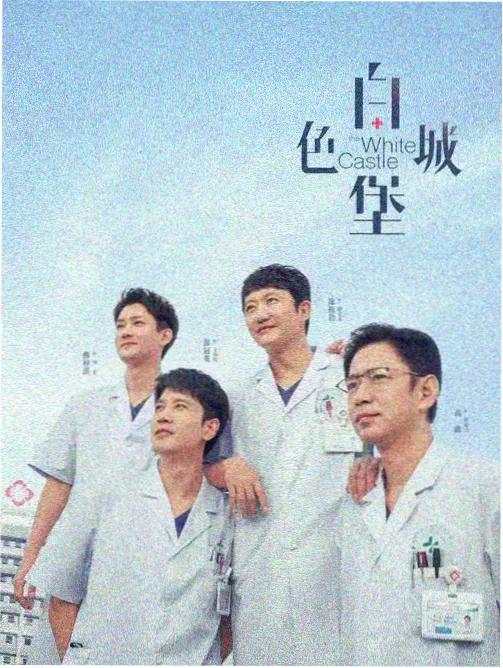 RJ米特饰演小沃尔特